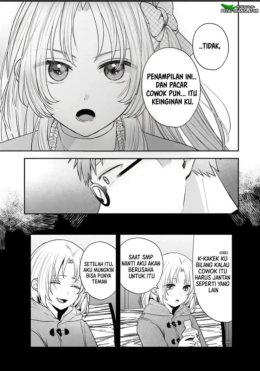 Inaho-kun wa Nise Kanojo no Hazu na no ni Chapter 41