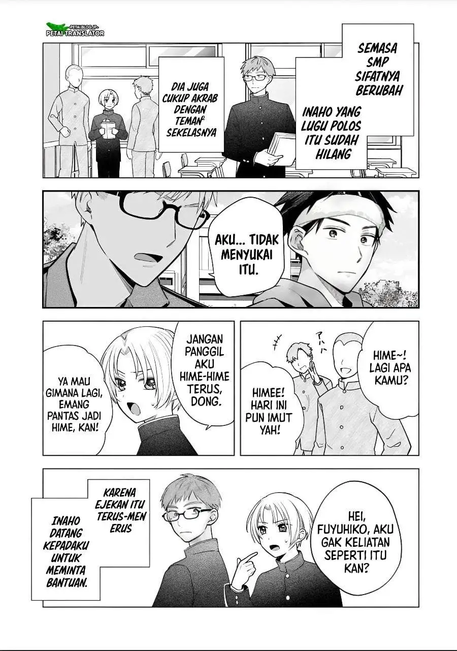 Inaho-kun wa Nise Kanojo no Hazu na no ni Chapter 43