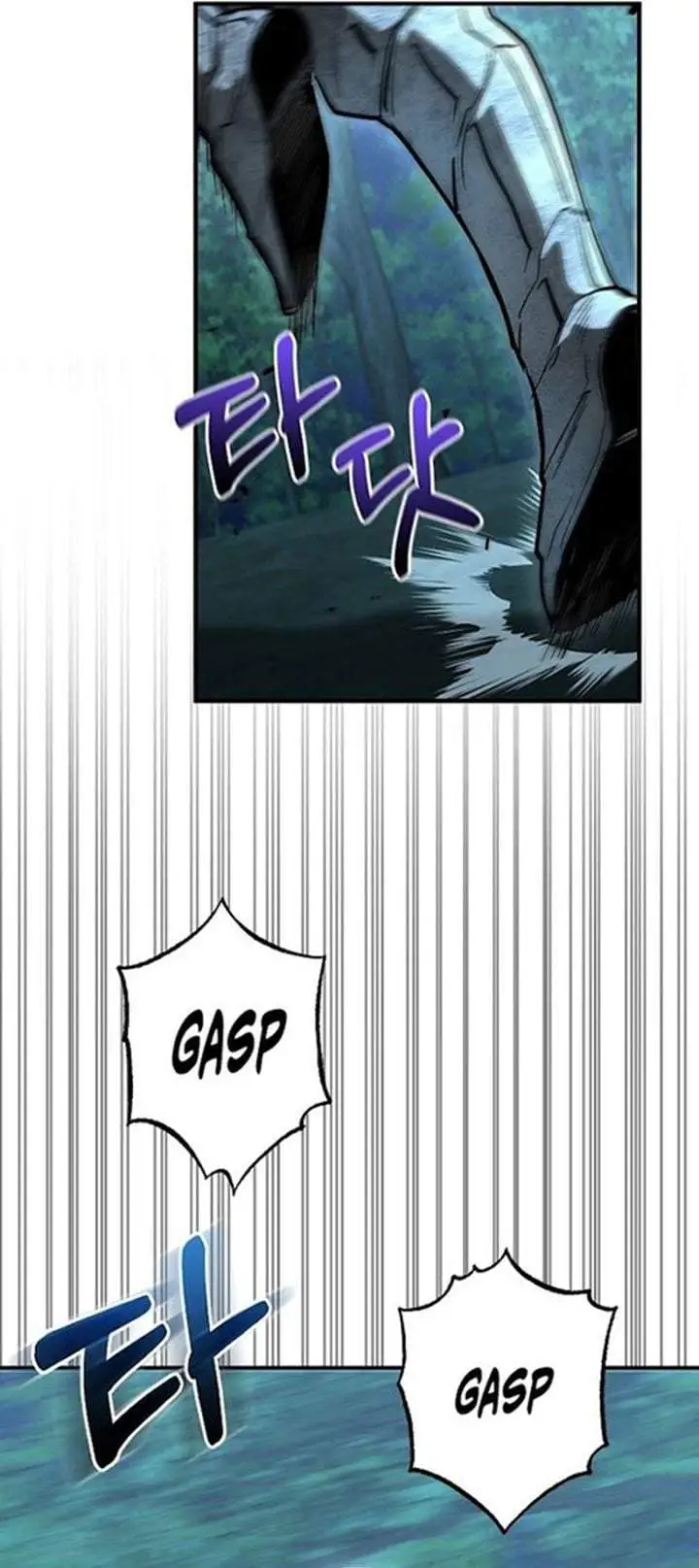 Half Blood Chapter 52