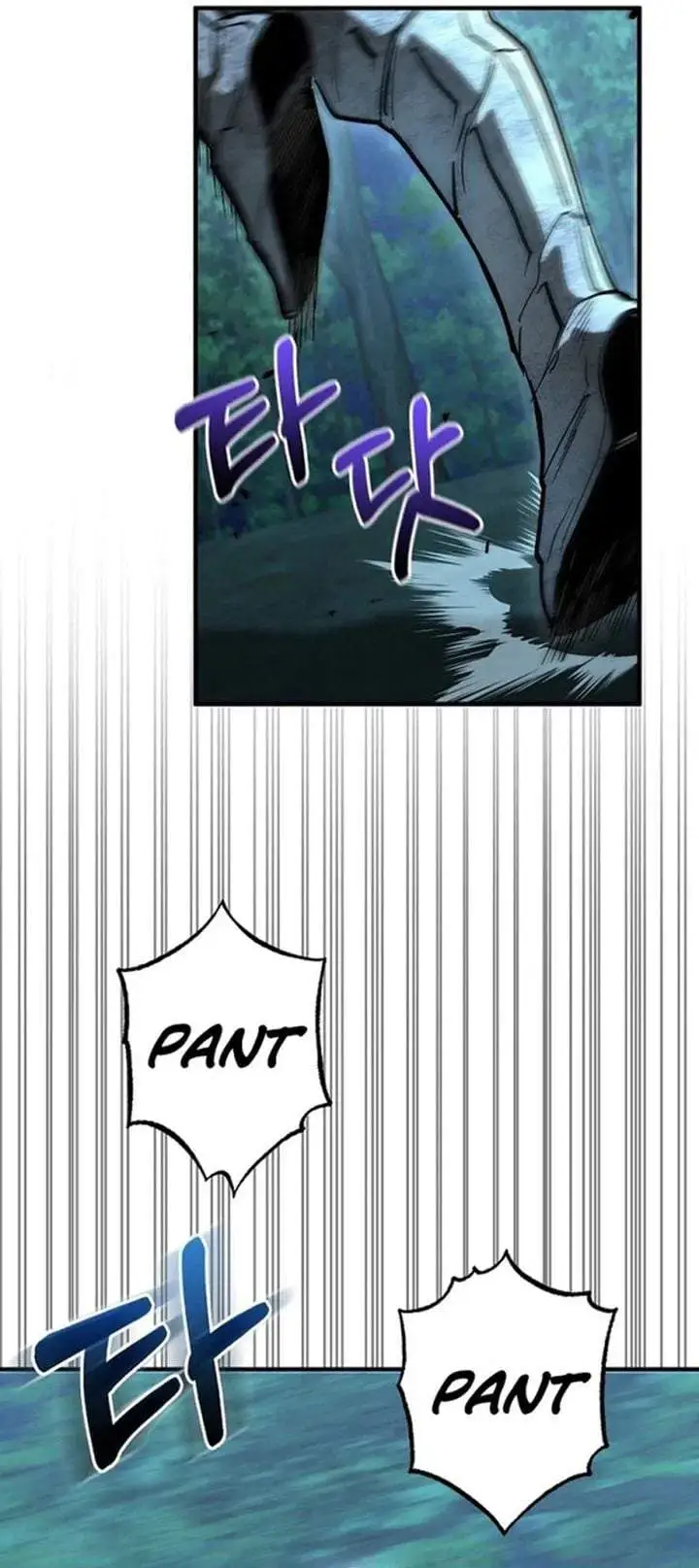 Half Blood Chapter 54