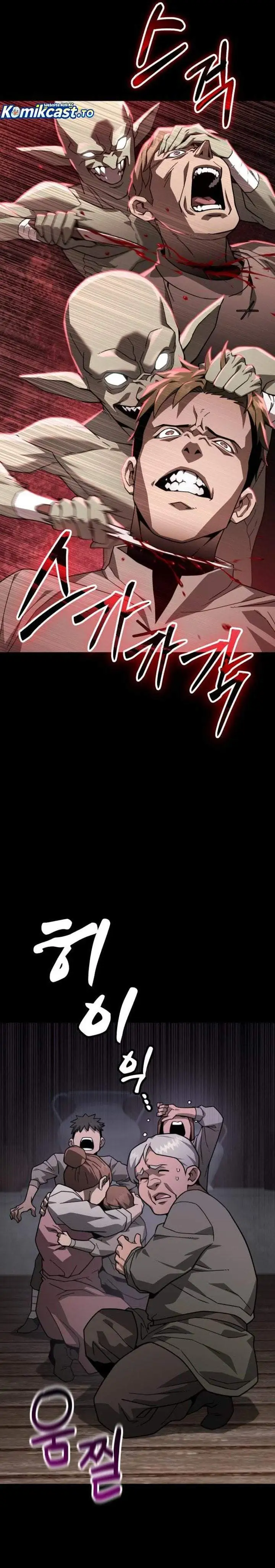 Green Skin Chapter 7