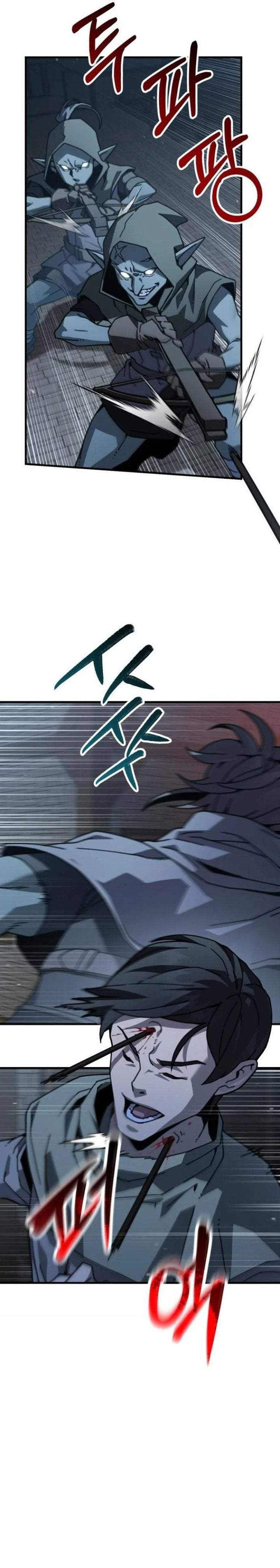 Green Skin Chapter 8