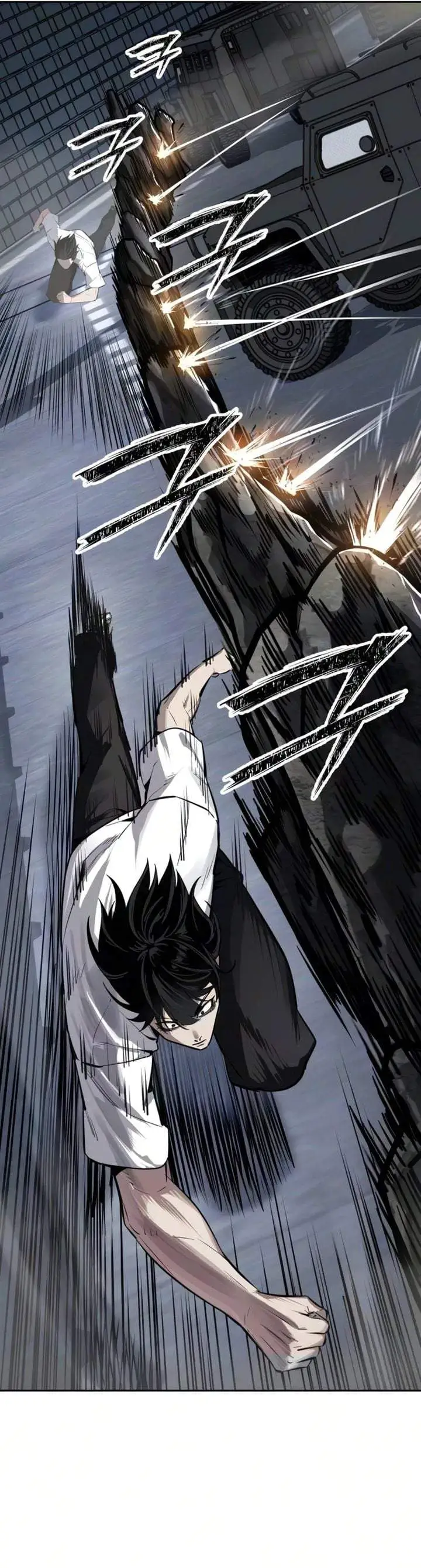 Villain To Kill Chapter 239