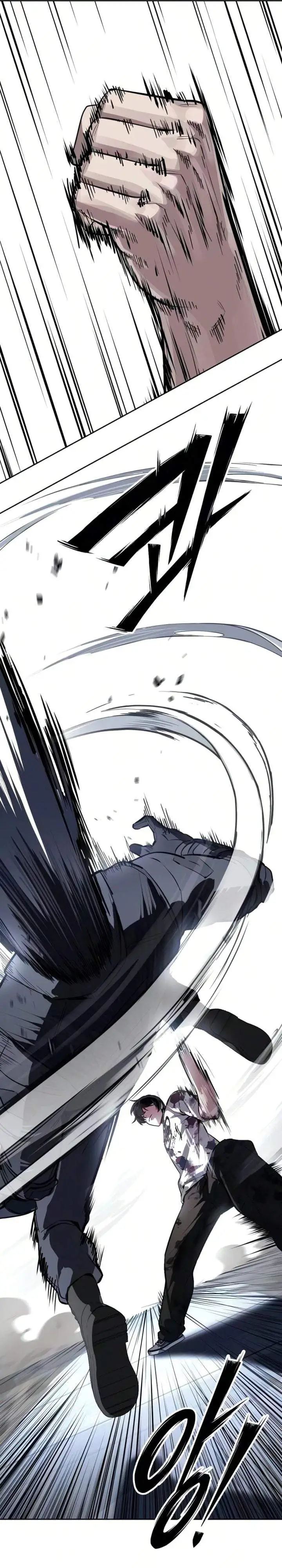 Villain To Kill Chapter 239