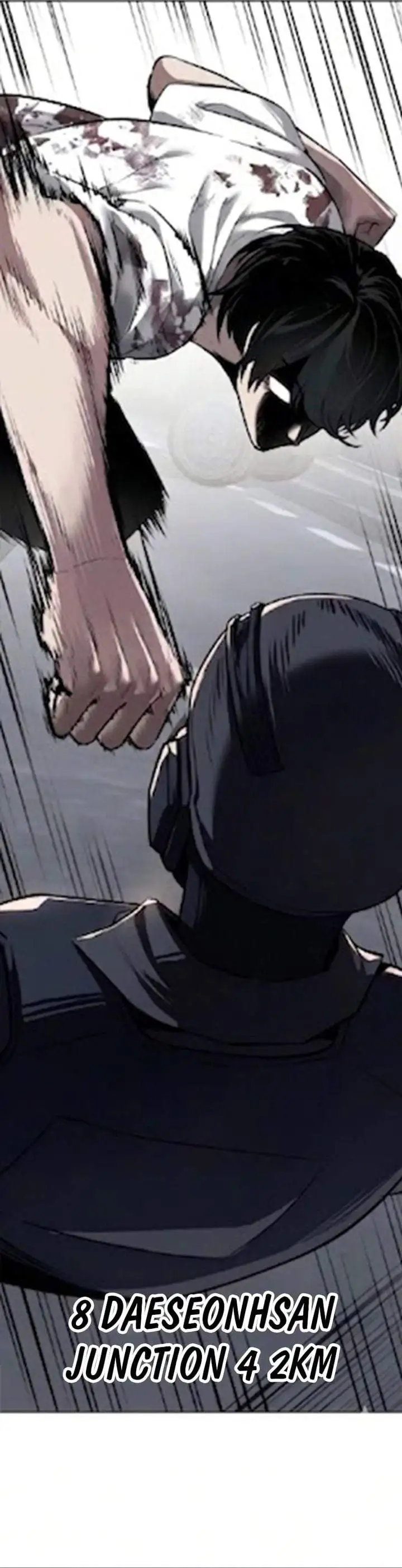 Villain To Kill Chapter 239