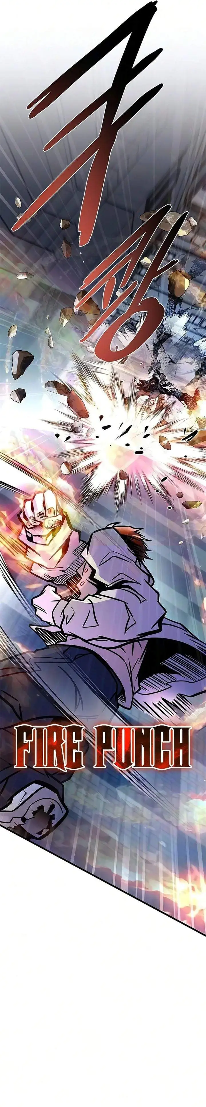 Villain To Kill Chapter 241