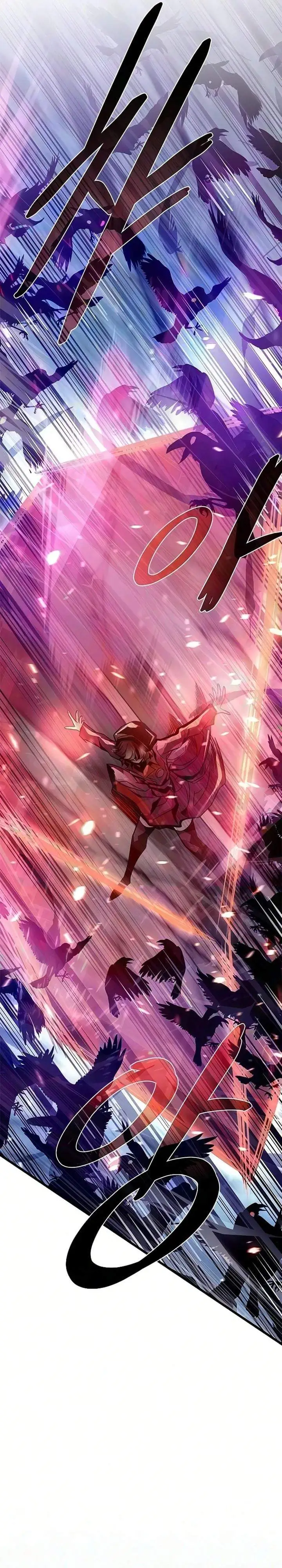 Villain To Kill Chapter 241