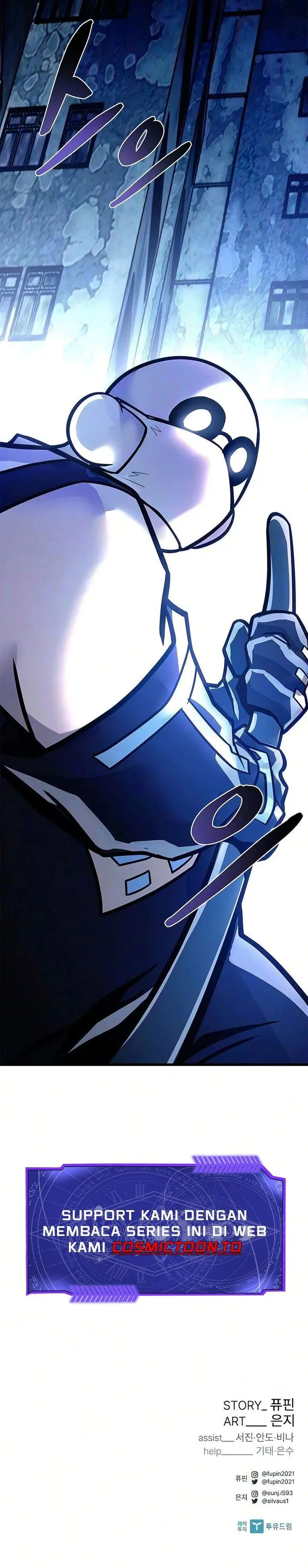 Villain To Kill Chapter 242