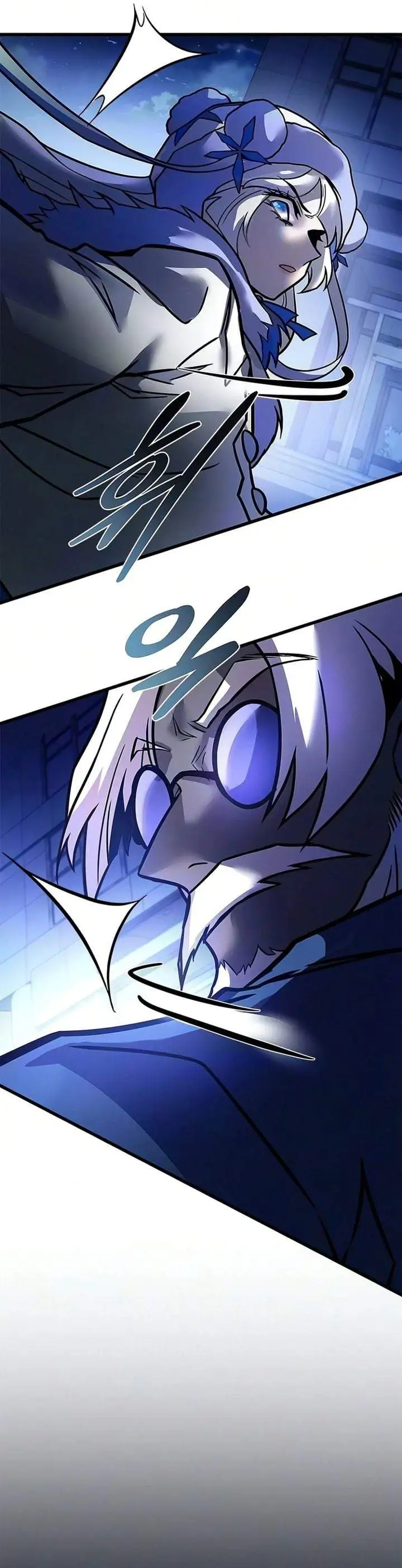 Villain To Kill Chapter 243