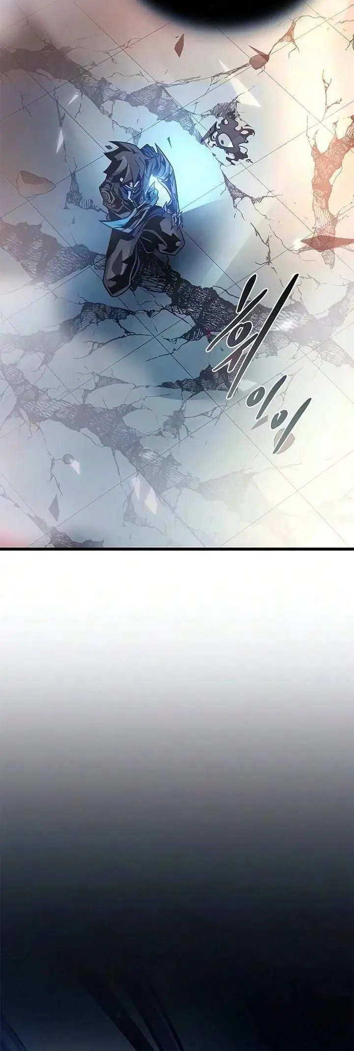 Villain To Kill Chapter 243