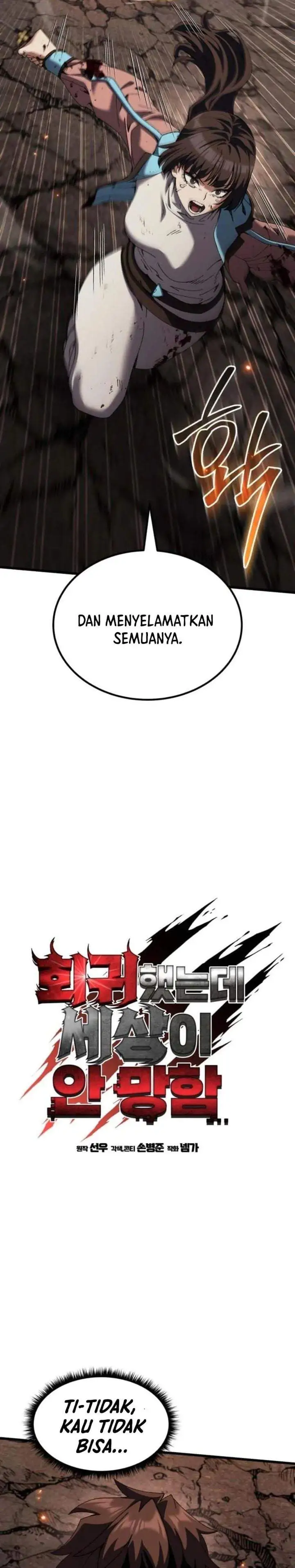 I Regressed, but the World didn’t End Chapter 63