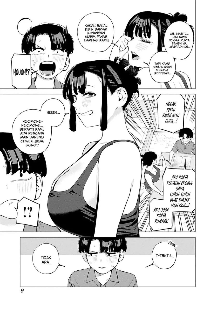 Itoko no Onee-chan ni Amaechau? Chapter 10