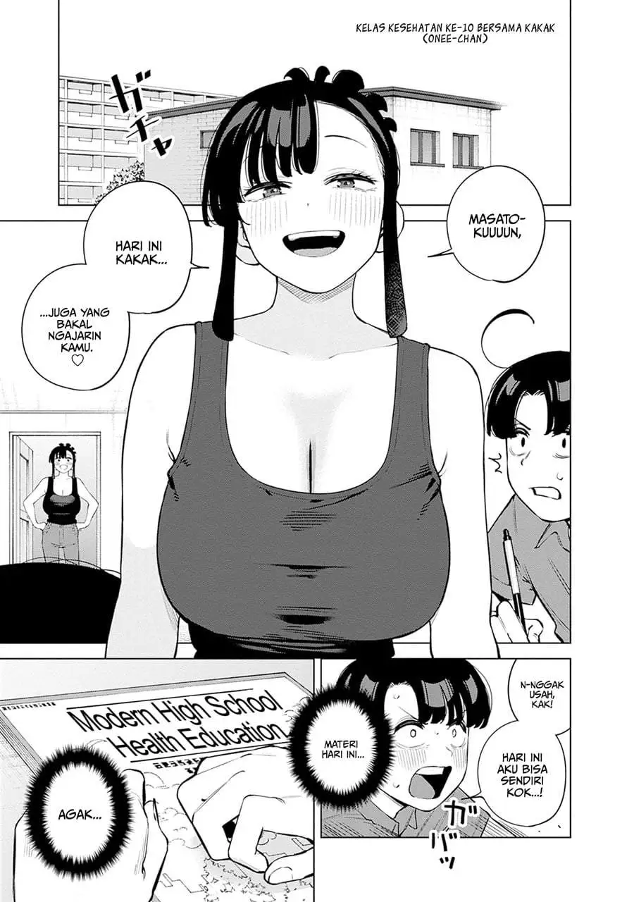 Itoko no Onee-chan ni Amaechau? Chapter 10