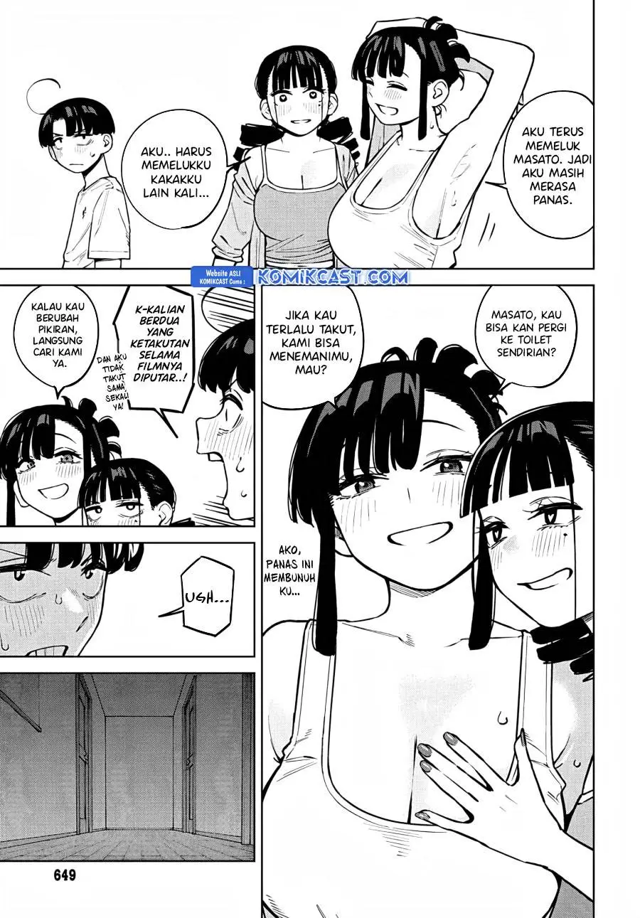Itoko no Onee-chan ni Amaechau? Chapter 8