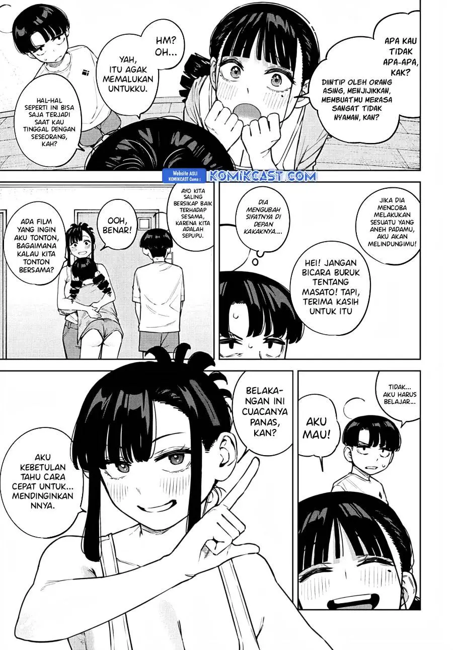 Itoko no Onee-chan ni Amaechau? Chapter 8