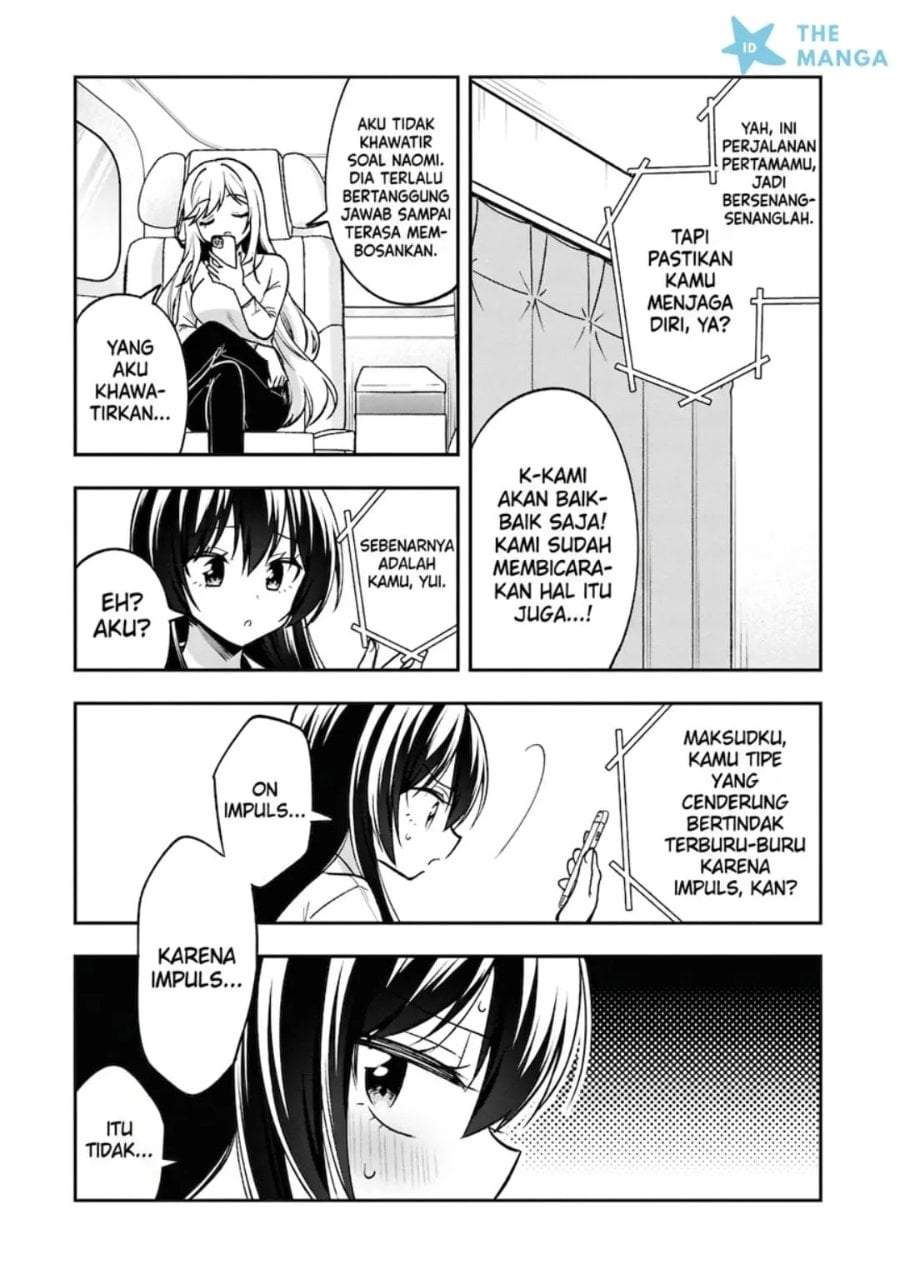 Tonari No Kuuderera O Amayakashitara, Uchi No Aikagi O Watasu Koto Ni Natta Chapter 30
