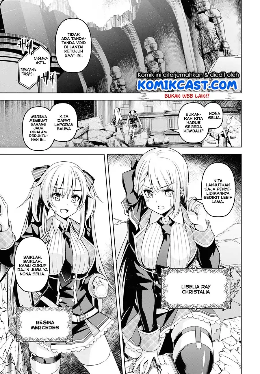 Seiken Gakuin no Maken Tsukai Chapter 1