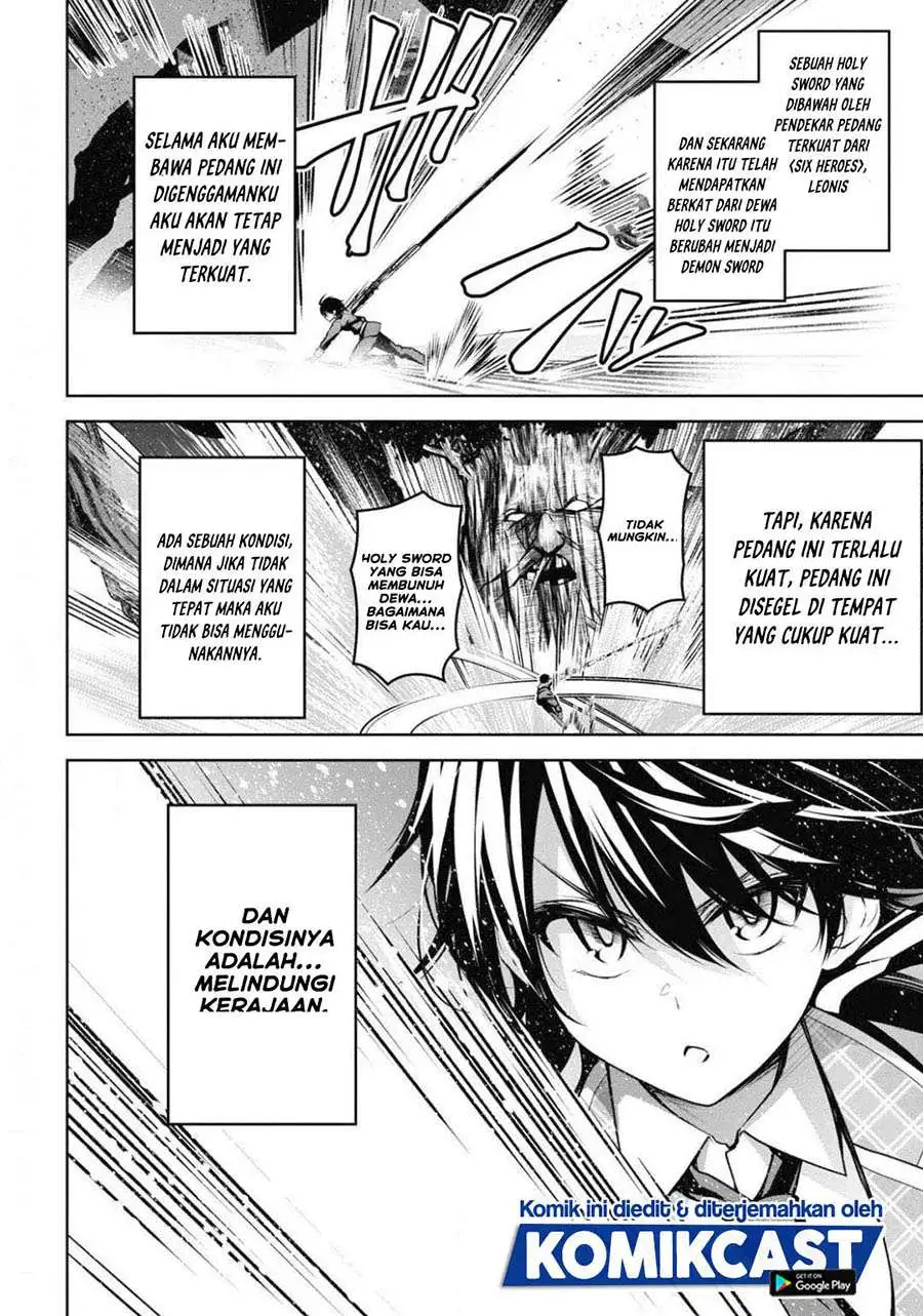 Seiken Gakuin no Maken Tsukai Chapter 11