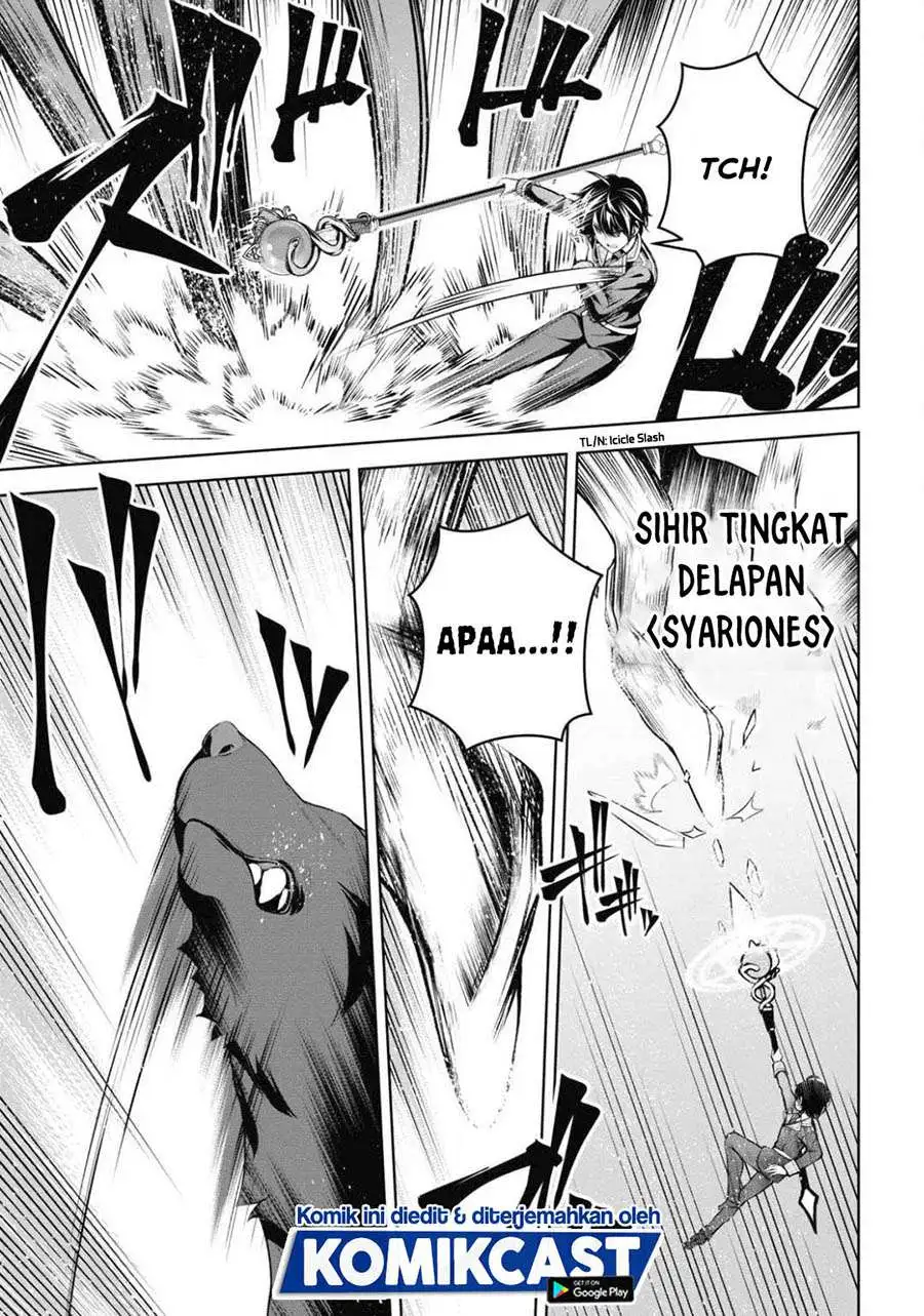 Seiken Gakuin no Maken Tsukai Chapter 11