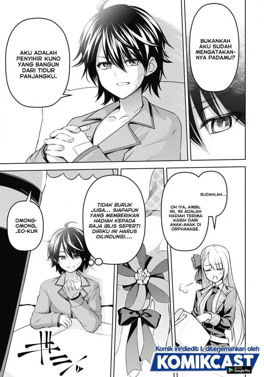 Seiken Gakuin no Maken Tsukai Chapter 11