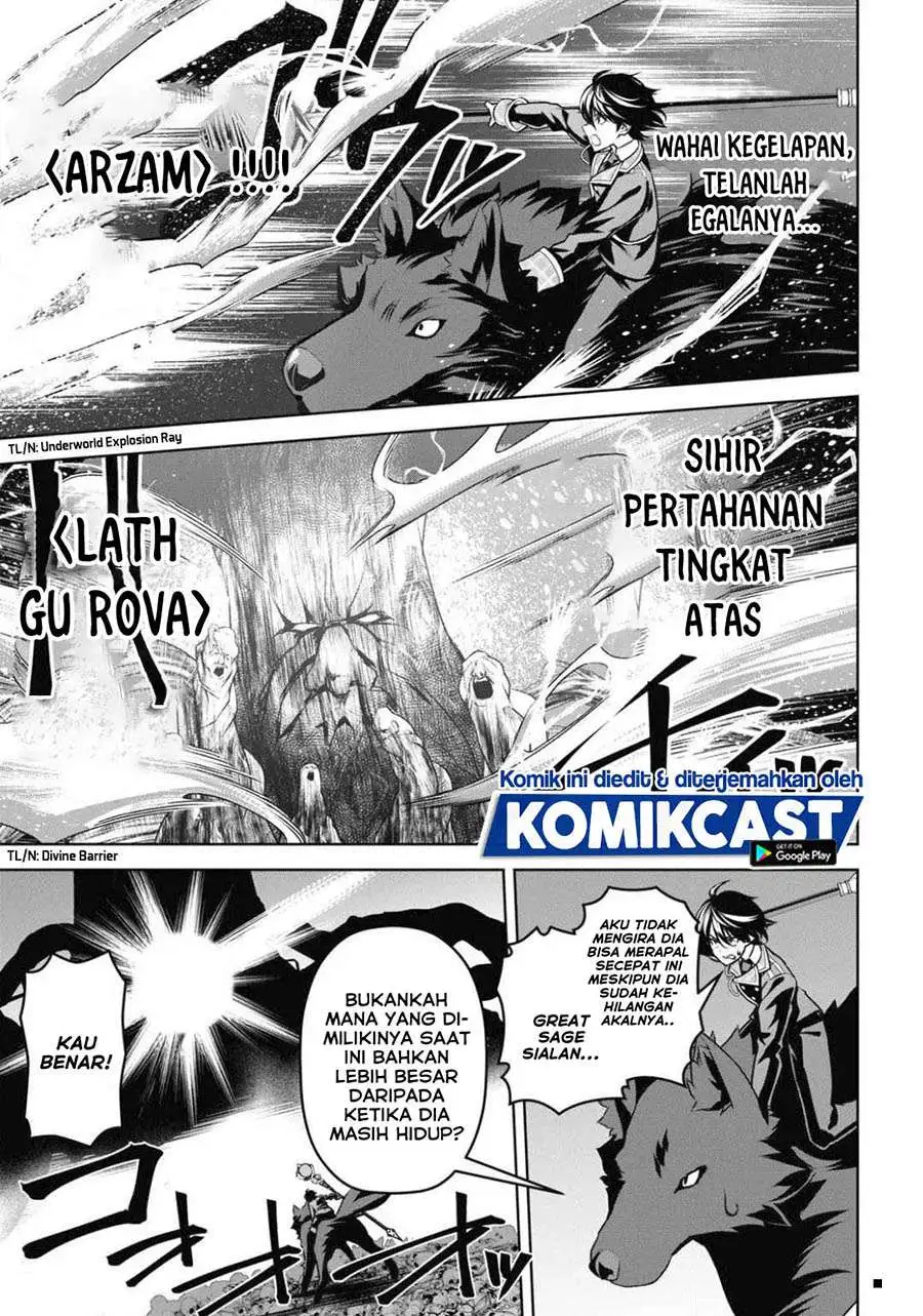 Seiken Gakuin no Maken Tsukai Chapter 11