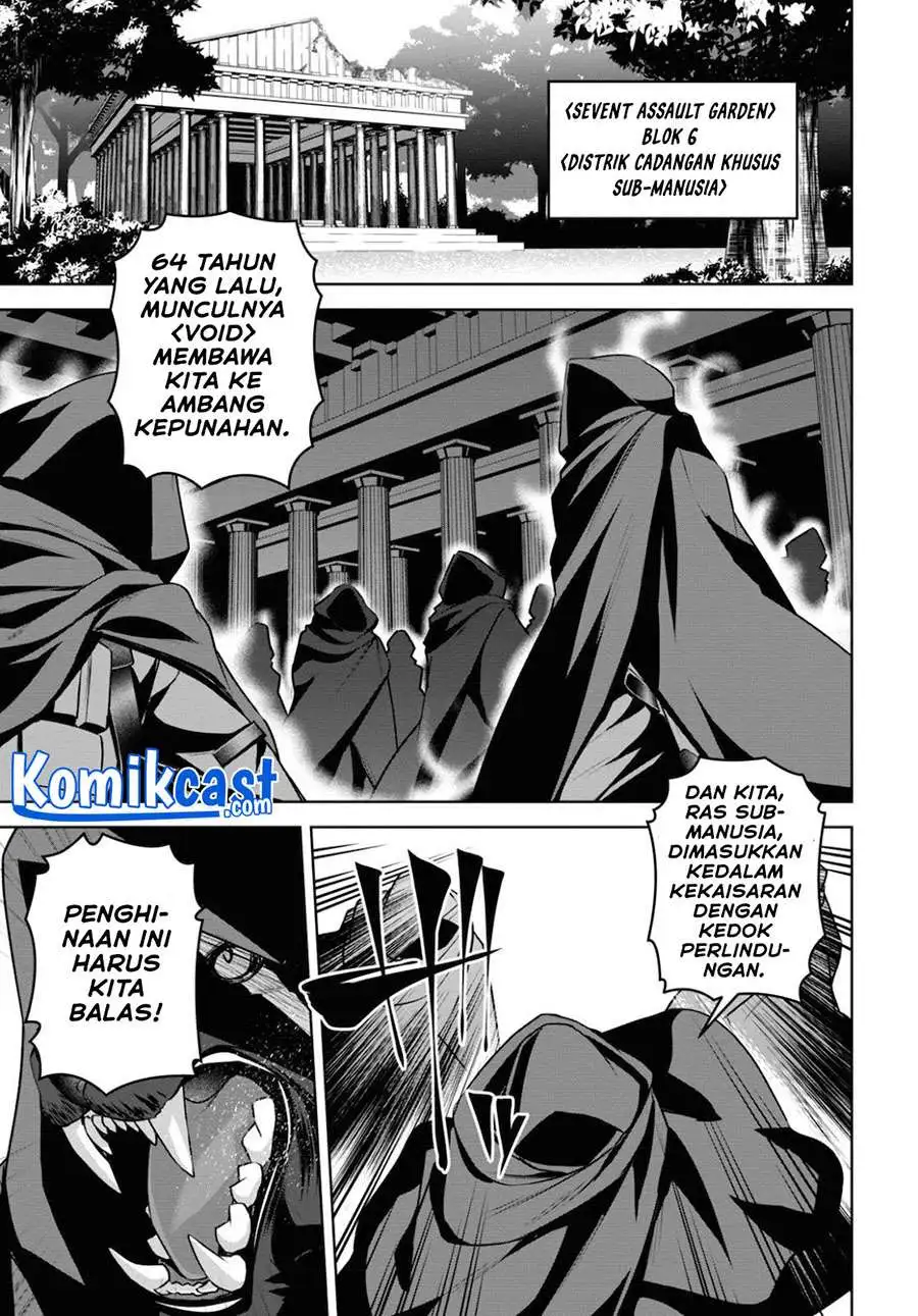 Seiken Gakuin no Maken Tsukai Chapter 12
