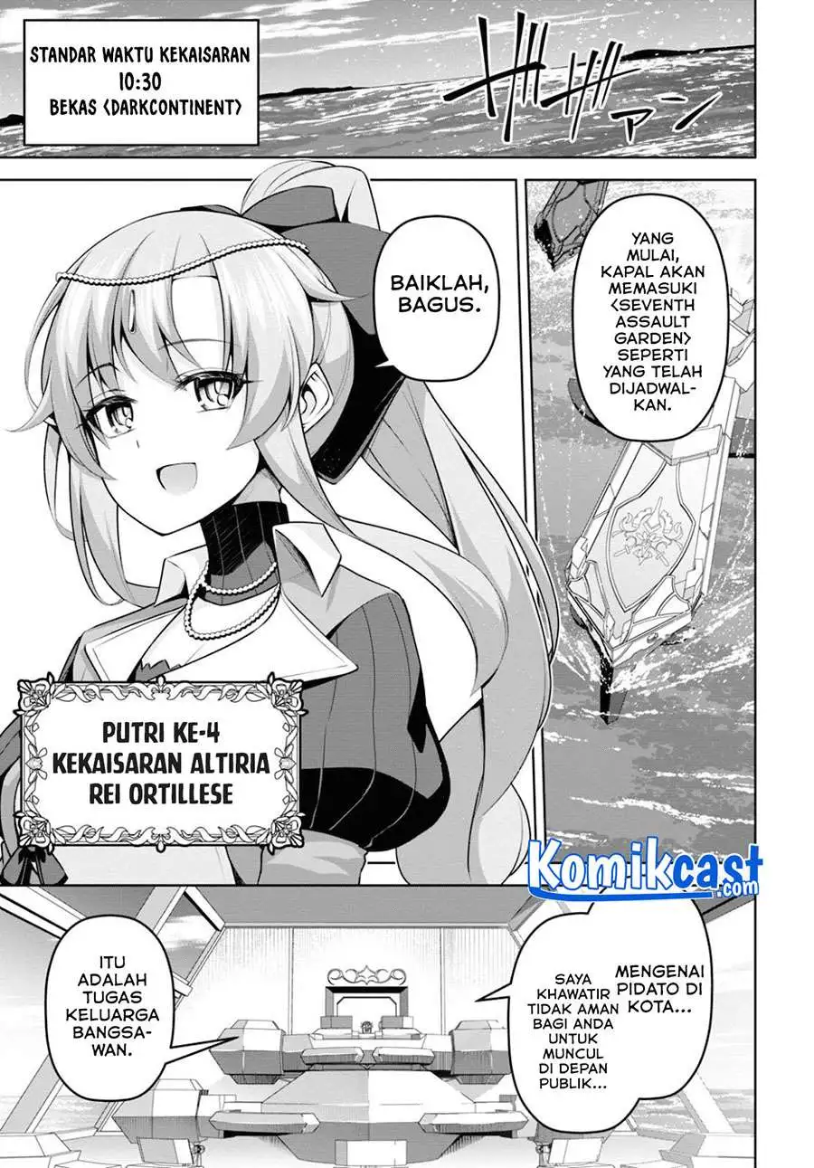 Seiken Gakuin no Maken Tsukai Chapter 12