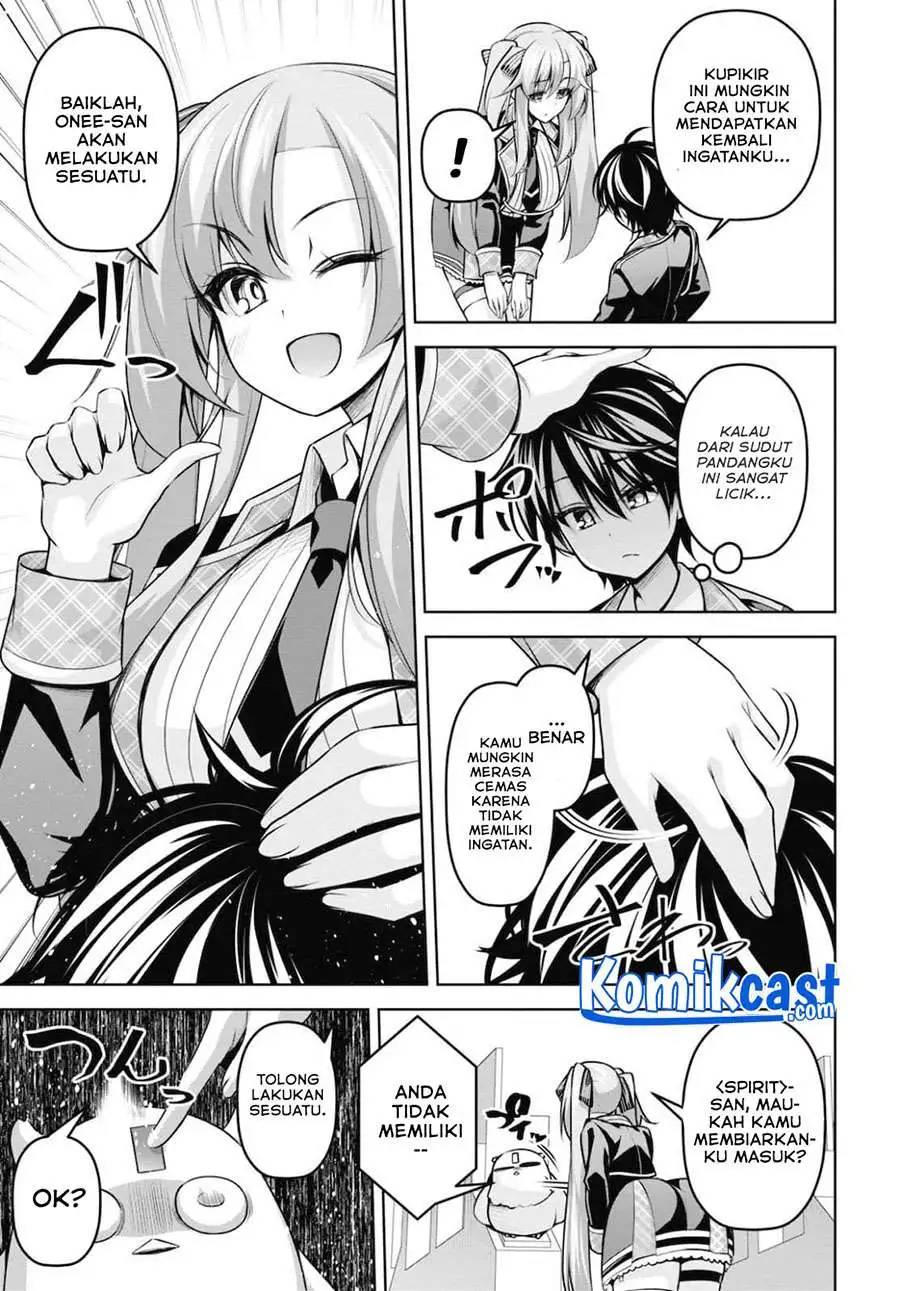 Seiken Gakuin no Maken Tsukai Chapter 12