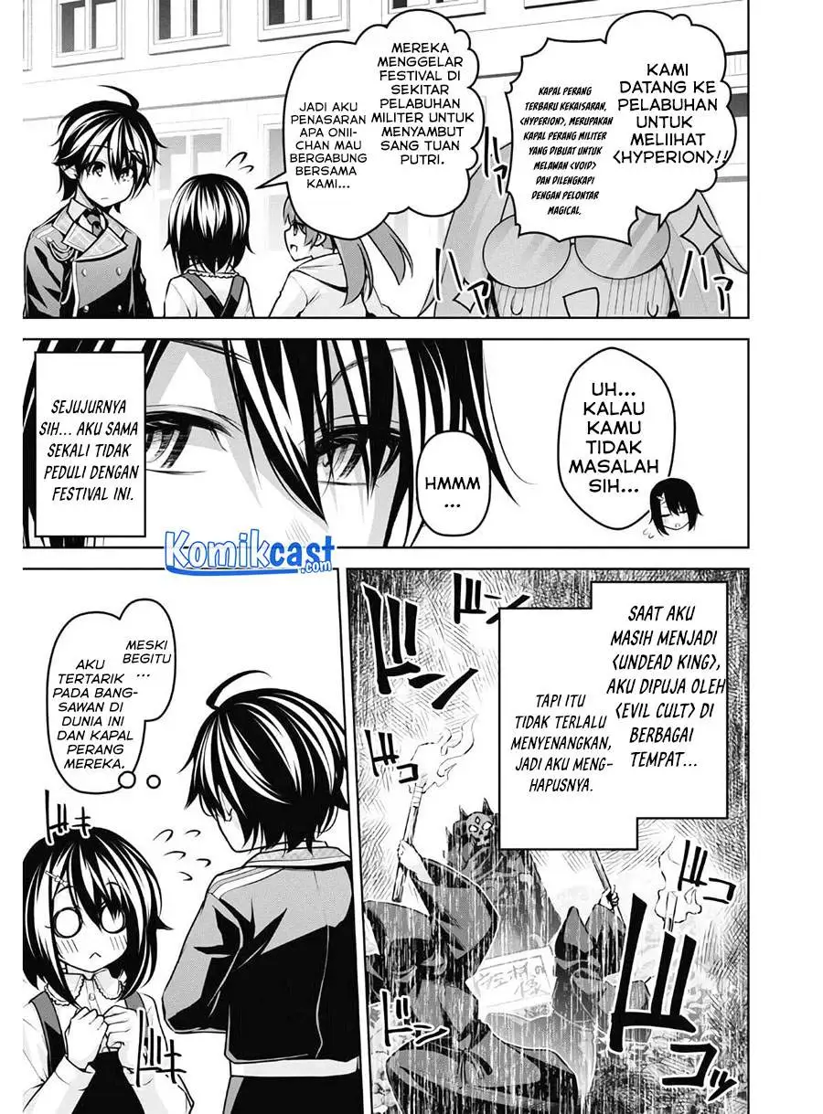 Seiken Gakuin no Maken Tsukai Chapter 13