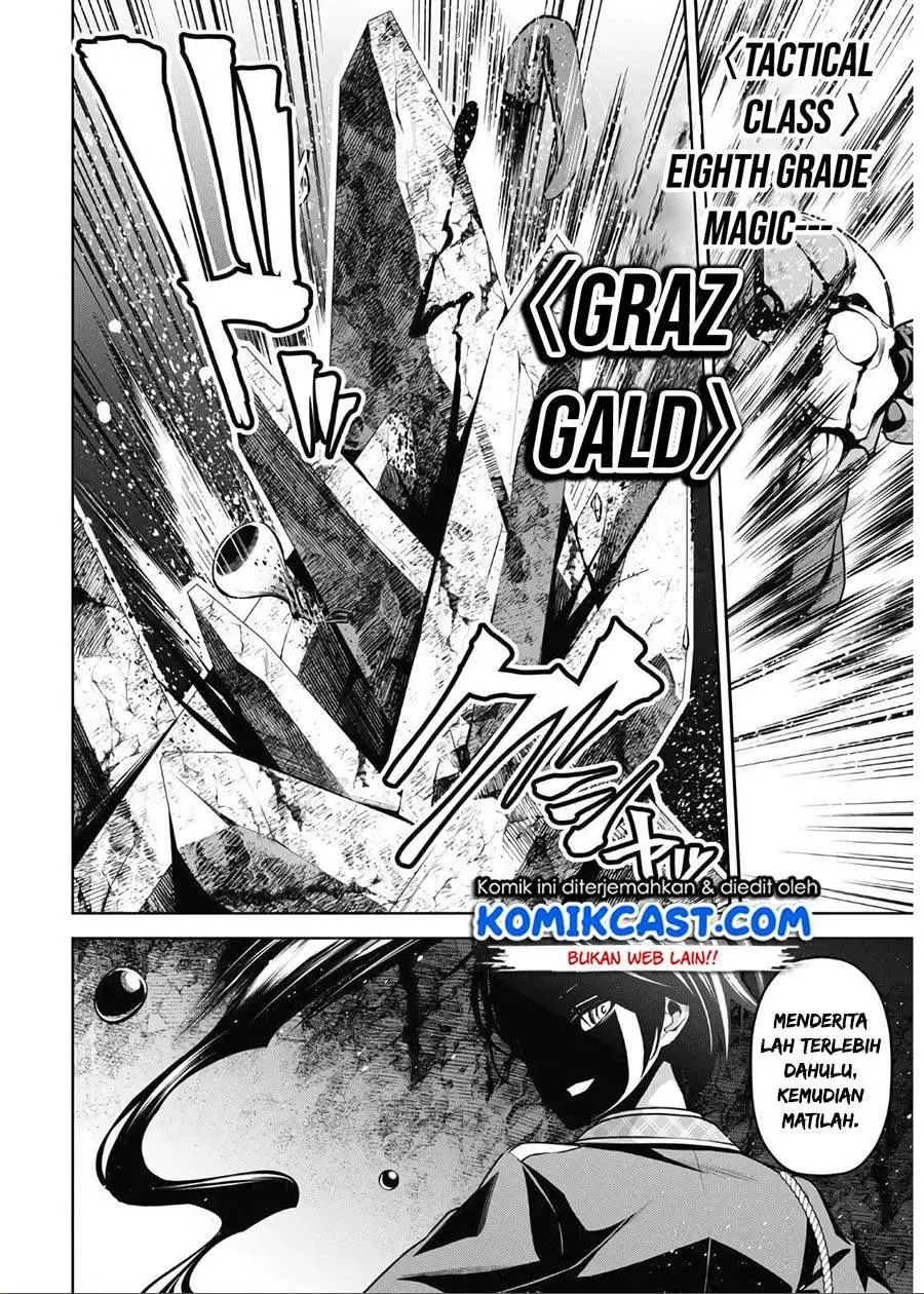 Seiken Gakuin no Maken Tsukai Chapter 14