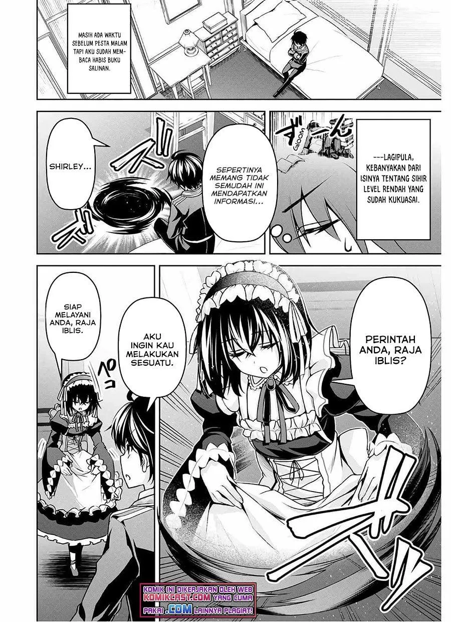 Seiken Gakuin no Maken Tsukai Chapter 15