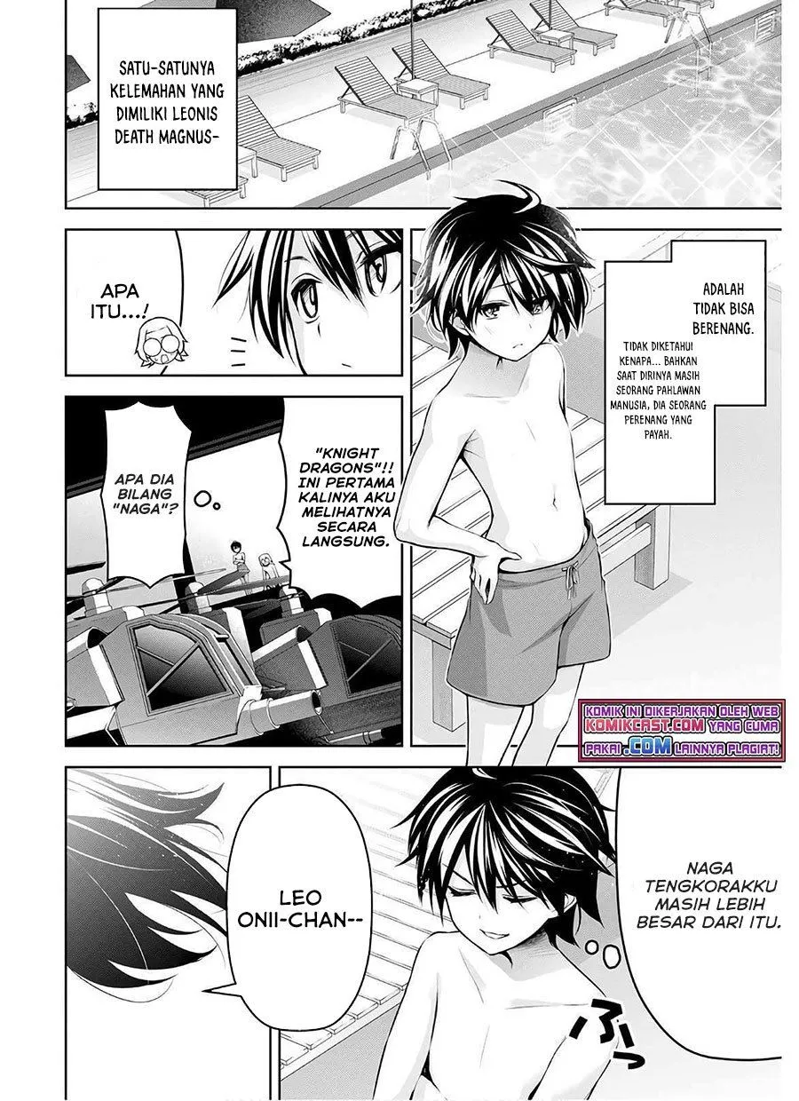 Seiken Gakuin no Maken Tsukai Chapter 15