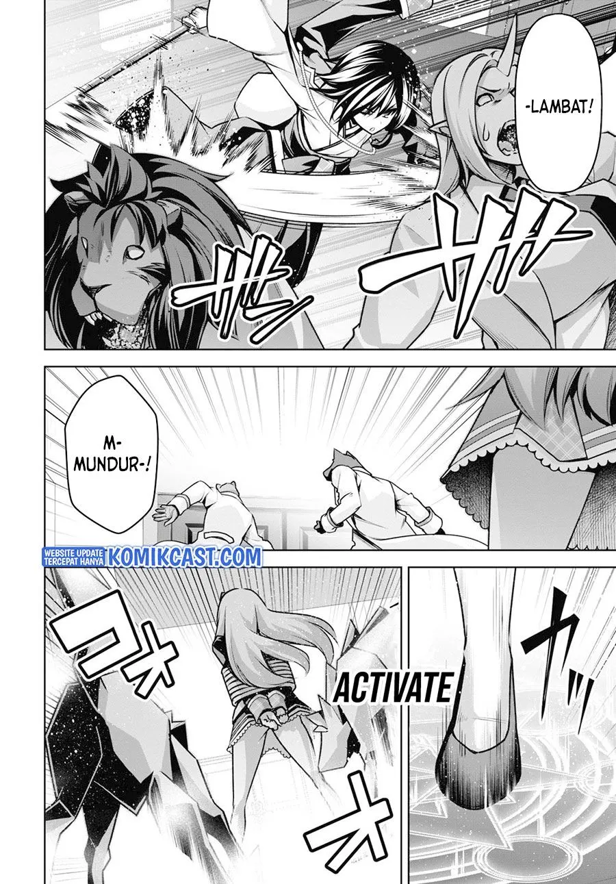 Seiken Gakuin no Maken Tsukai Chapter 18