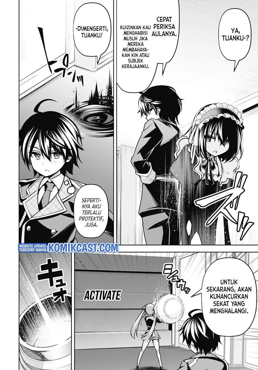 Seiken Gakuin no Maken Tsukai Chapter 18