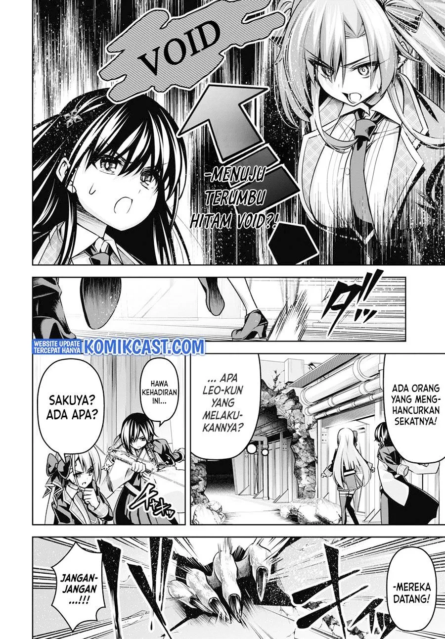 Seiken Gakuin no Maken Tsukai Chapter 18
