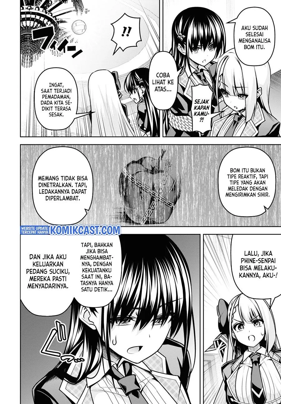 Seiken Gakuin no Maken Tsukai Chapter 18