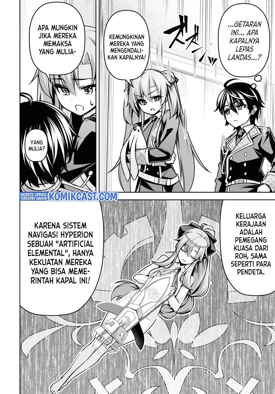 Seiken Gakuin no Maken Tsukai Chapter 18