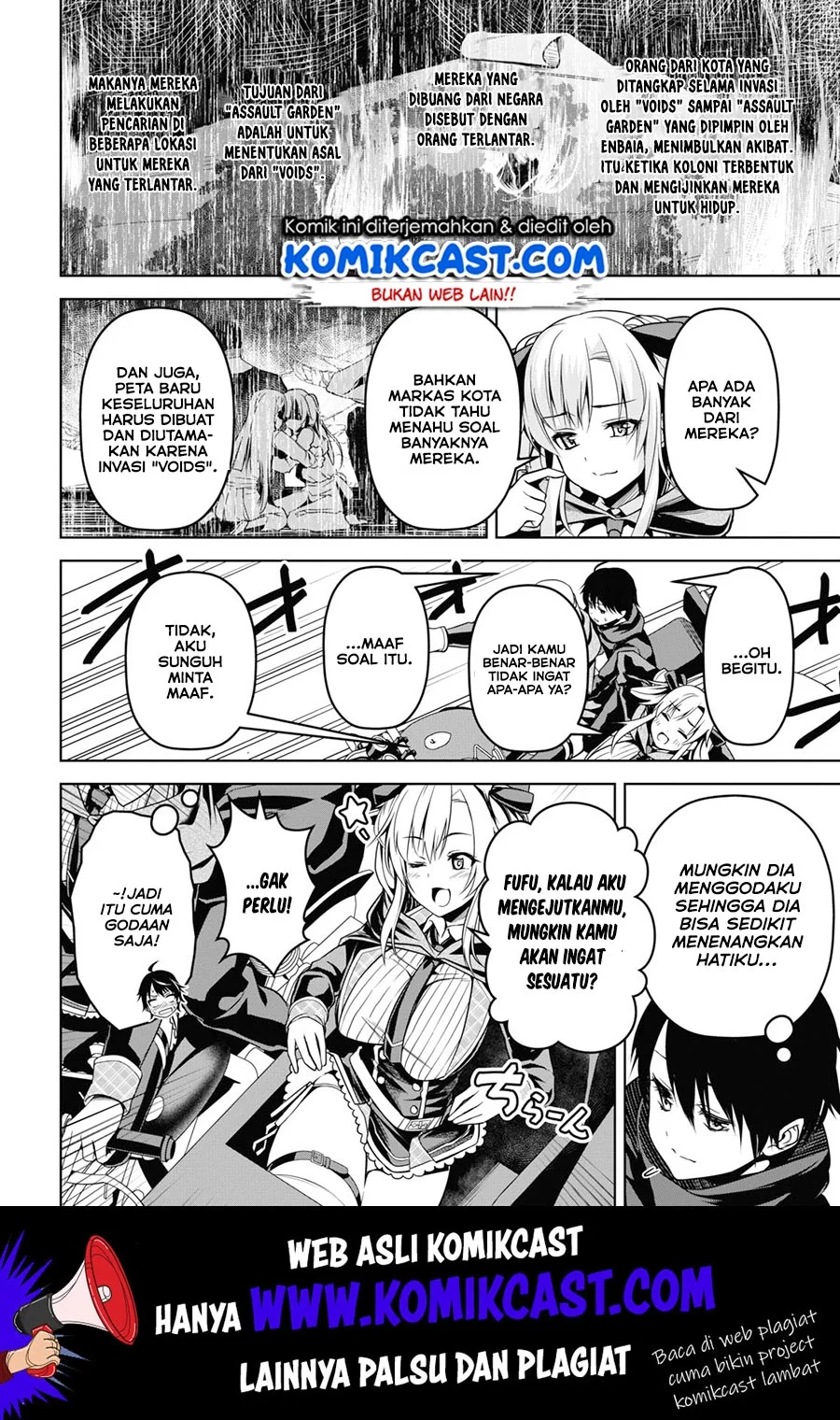 Seiken Gakuin no Maken Tsukai Chapter 2