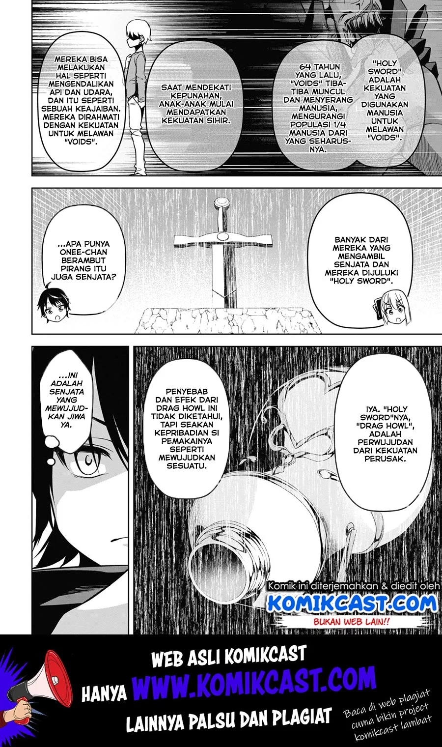 Seiken Gakuin no Maken Tsukai Chapter 2