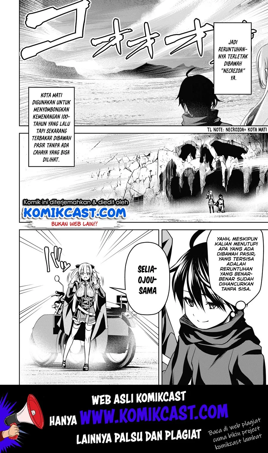 Seiken Gakuin no Maken Tsukai Chapter 2