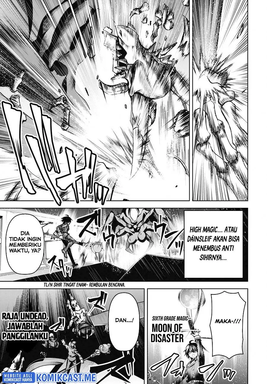 Seiken Gakuin no Maken Tsukai Chapter 20