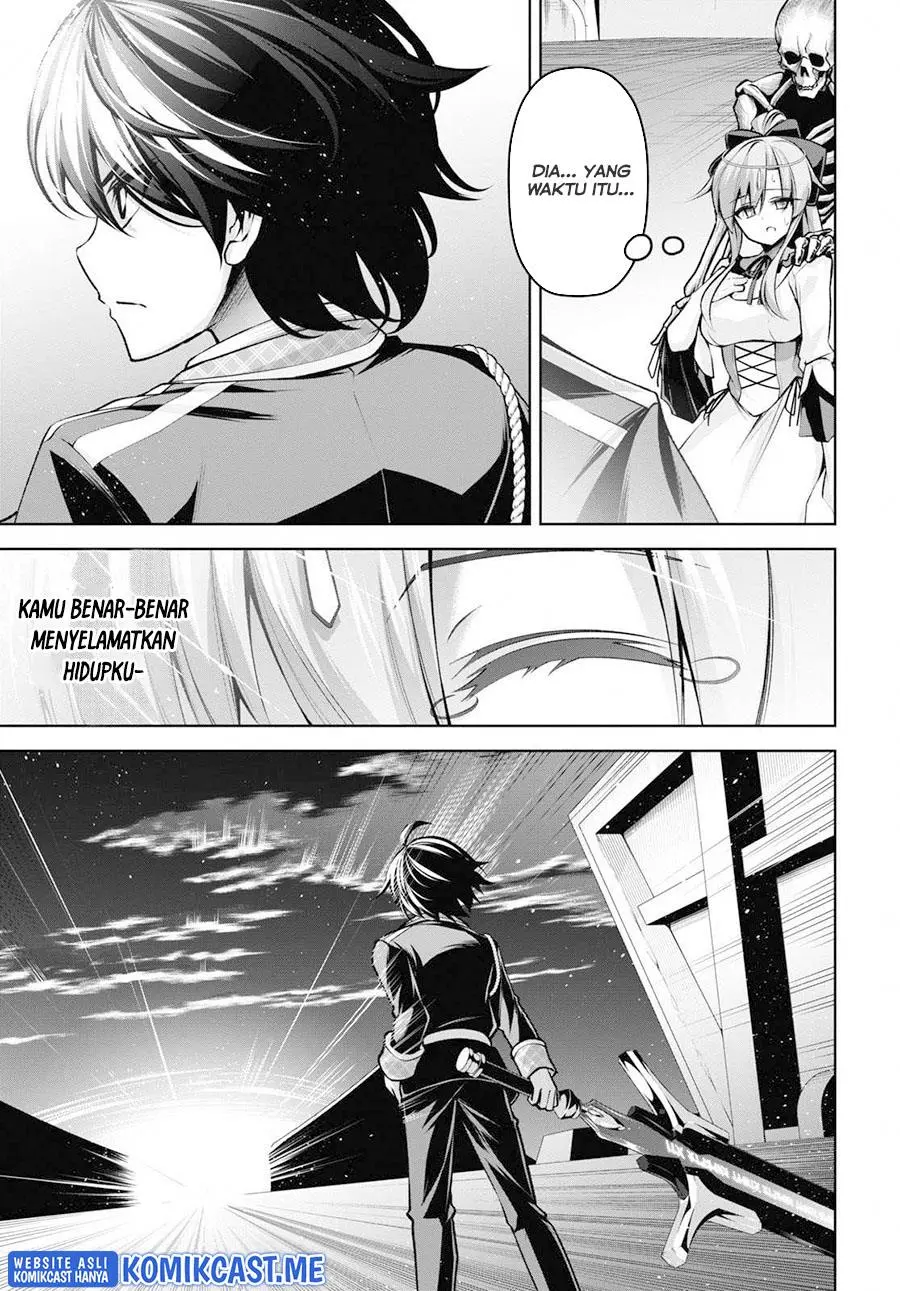 Seiken Gakuin no Maken Tsukai Chapter 20