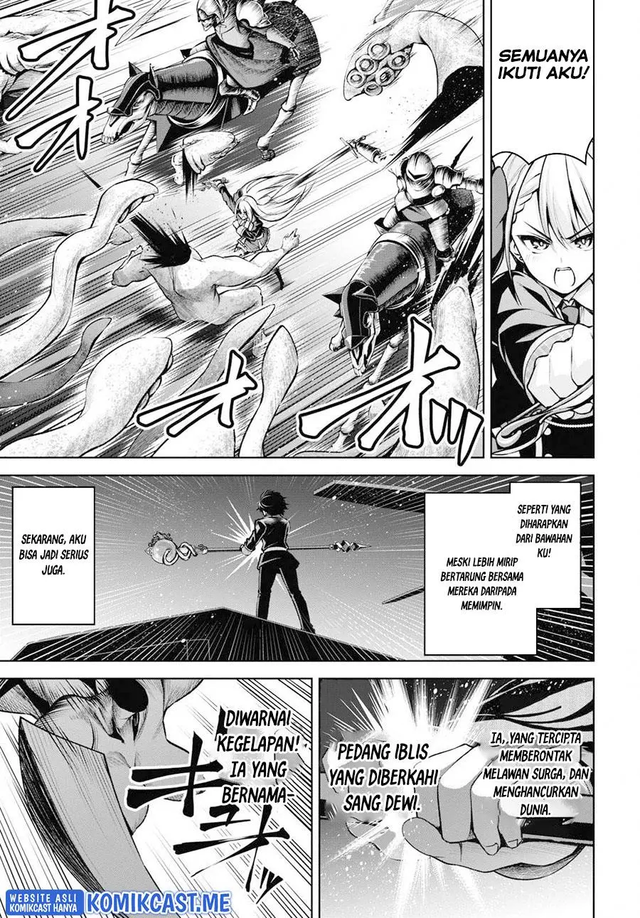Seiken Gakuin no Maken Tsukai Chapter 20