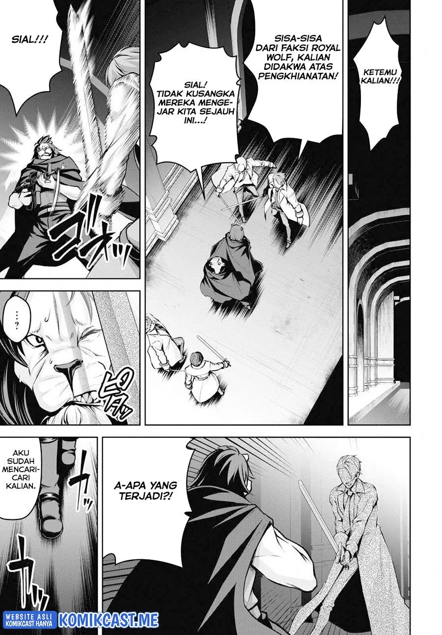 Seiken Gakuin no Maken Tsukai Chapter 21
