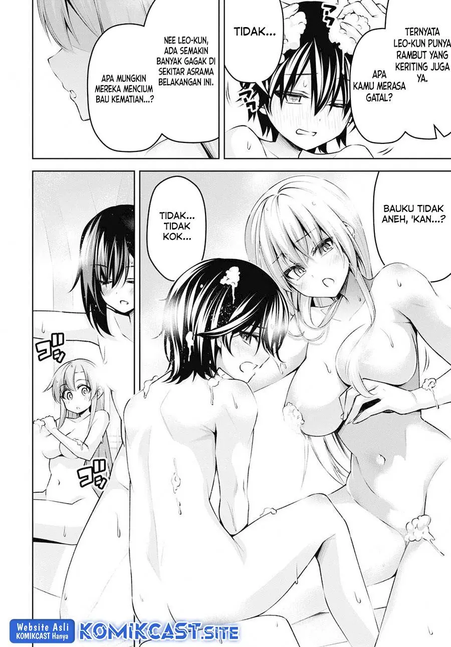 Seiken Gakuin no Maken Tsukai Chapter 22