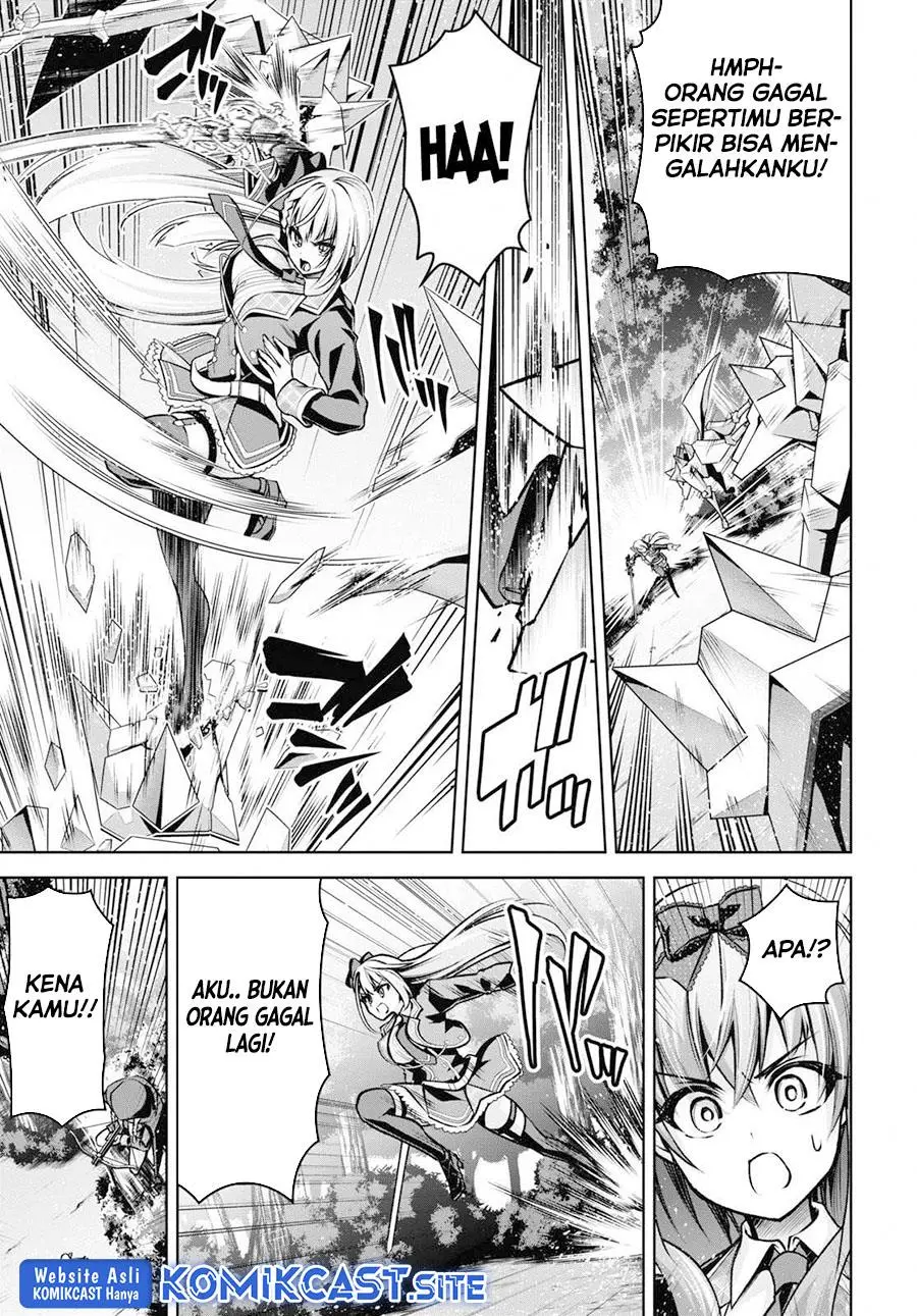 Seiken Gakuin no Maken Tsukai Chapter 22