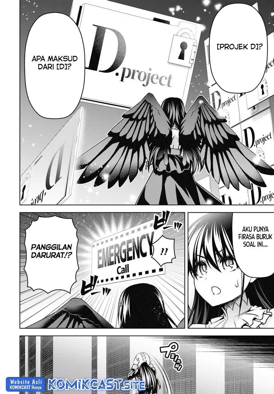 Seiken Gakuin no Maken Tsukai Chapter 22