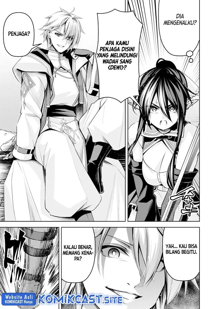 Seiken Gakuin no Maken Tsukai Chapter 23