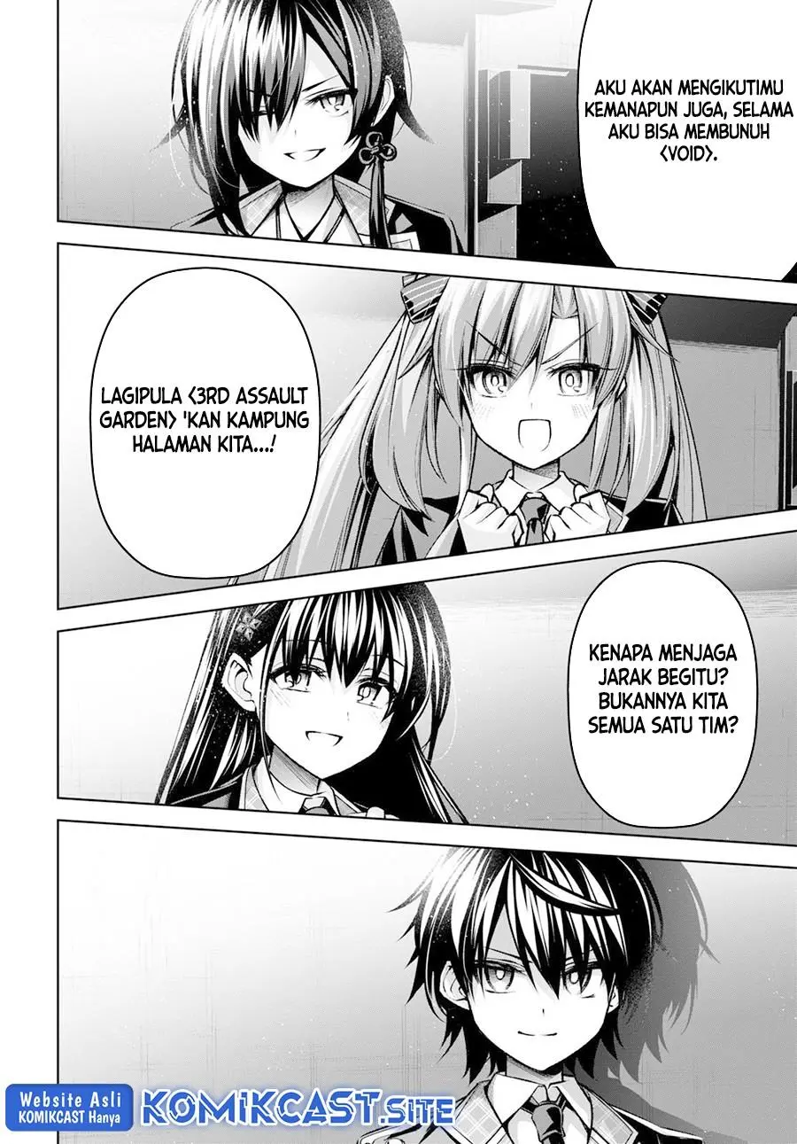Seiken Gakuin no Maken Tsukai Chapter 23
