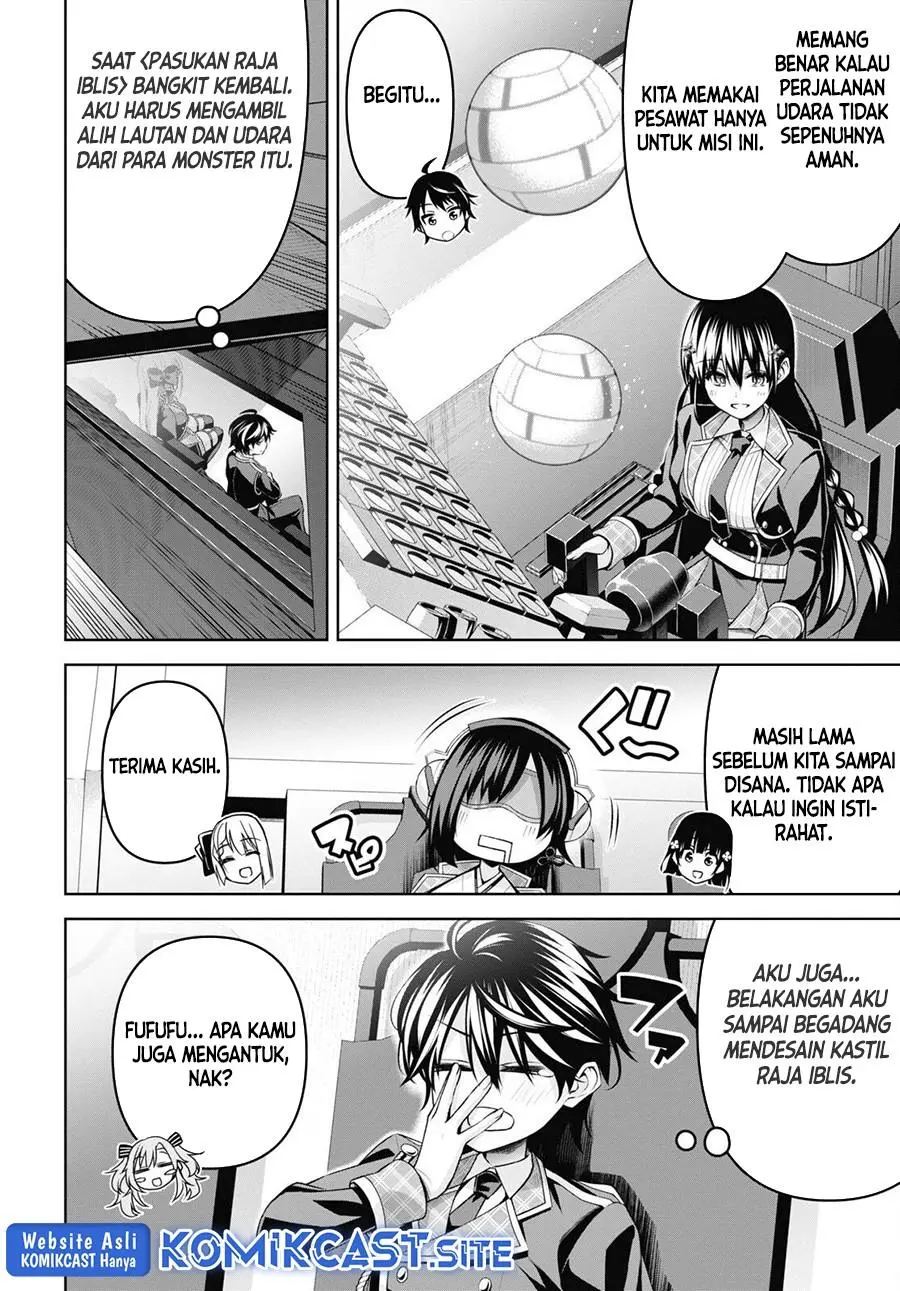 Seiken Gakuin no Maken Tsukai Chapter 24